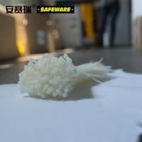安赛瑞 39823 捆扎带 2.6×200mm（单位：包）白色