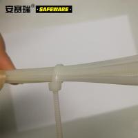 安赛瑞 39823 捆扎带 2.6×200mm（单位：包）白色