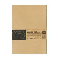 得力（deli） 5917 牛皮纸文件套 A4 10个/包(单位：包) 米黄色