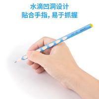 得力（deli） S959-HB 洞洞书写铅笔 12支/盒(单位：盒) 混色