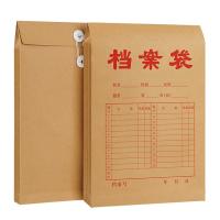 西玛（SIMAA） 6730 牛皮纸档案袋 A4 5cm 20个/包(单位：包)