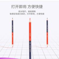 得力（deli）58899红蓝铅笔木制 12支装(单位：盒)