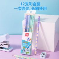 得力（deli）S959-HB 洞洞铅笔 12支装 175*7.2mm 三角笔杆 (单位：盒) 混色