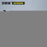 安赛瑞 39838 捆扎带 5.2×400mm（单位：包）黑色