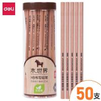 得力（deli）S908 原木铅笔 HB 六角杆 不带橡皮头  50支/桶 (单位：桶)