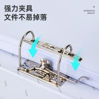 齐心（COMIX） A106N 3寸超省钱欧式档案夹 A4（单位：个）黑色