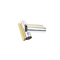 得印（befon） 蜡基碳带  110mm*70m 适用机型：条码打印机 （单位：盒） 黑色