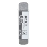 晨光（M&G） AXP963C7 磨砂橡皮 1块装(单位：块)