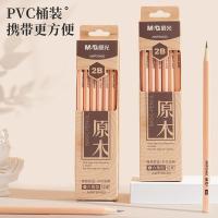 晨光（M&G）  AWP30450 铅笔 原木六角木杆 2B 174mm 12支/盒 (单位:盒)