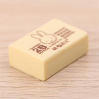 晨光（M&G） FXP96364 米菲2B美术橡皮 30块/盒(单位：盒) 黄色