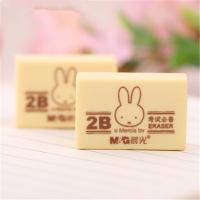 晨光（M&G） FXP96364 米菲2B美术橡皮 30块/盒(单位：盒) 黄色