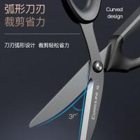 齐心（COMIX） X6 特氟龙省力剪刀 （单位:把）新老包装随机发货 黑