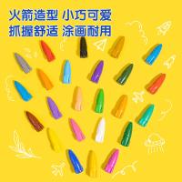 得力（deli） 72109-24 蜡笔 24色/盒 （单位:盒） 多色