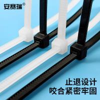 安赛瑞 EA200565 捆扎带 2.5x100mm 200根装（单位：包）黑色
