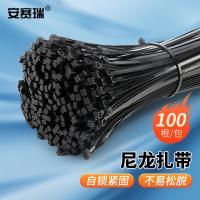 安赛瑞 EA200056 捆扎带 4.8x150mm 100根装（单位：包）黑色