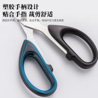 晨光（M&G） ASSN2248 剪刀 单把装 （单位:把） 黑色