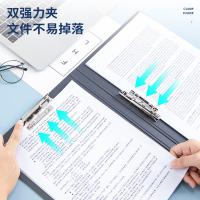 得力（deli） 5047 文件夹 310*240*25mm 深蓝色（单位：个）