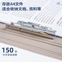得力（deli） 5047 文件夹 310*240*25mm 深蓝色（单位：个）