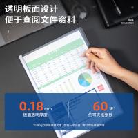 得力（deli） 5855 抽杆夹 A4（单位：包）白色