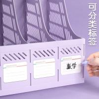 西玛（SIMAA） 6159 四联 自带笔筒 文件框（单位：个）