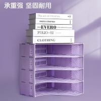 西玛（SIMAA） 6159 四联 自带笔筒 文件框（单位：个）
