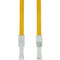 优和（UHOO）6712 工牌挂绳 涤纶、K胶材质 夹扣 460mm*10mm 12根/包 (单位：包) 黄色