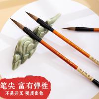 晨光（M&G） AWBX5614 毛笔 3支装 （单位:支）