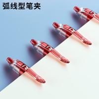 晨光(M&G)  GP1008 0.5mm中性笔 经典按动子弹头签字笔 12支/盒（单位：盒）红色