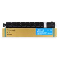盈佳（Ink Cartridge） NPG67高容 复印碳粉盒 19000页 (单位: 个)青色 商专版带芯片 适用机型:佳能Canon iR-ADV C3520/3525/3530