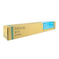 盈佳（Ink Cartridge） NPG67高容 复印碳粉盒 19000页 (单位: 个)青色 商专版带芯片 适用机型:佳能Canon iR-ADV C3520/3525/3530