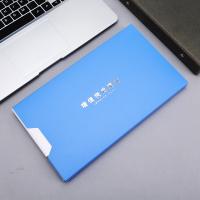 晨光（M&G）ADM92921 增值税发票夹 267mm*153mm*20mm (单位：个) 蓝色