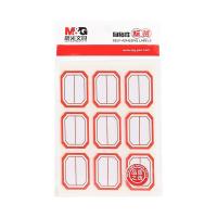 晨光（M&G） YT-11 标签纸 33*25mm 9枚/张 10张/包 (单位：包) 红色