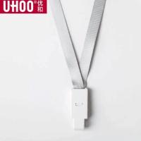 优和（UHOO）6712 工牌挂绳 涤纶、K胶材质 夹扣 460mm*10mm 12根/包 (单位：包) 灰白色