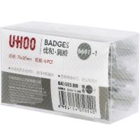 优和（UHOO）6691 证件卡套 胸牌尺寸70.0*25.0mm 内芯纸尺寸68.0*22.0mm (单位：盒) 银色