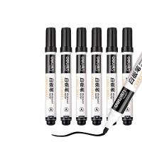 得力（deli） 6811白板笔 10支/盒（单位：盒）黑色