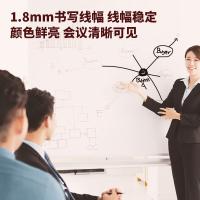 得力（deli） 6811白板笔 10支/盒（单位：盒）黑色