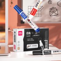 得力（deli） 6811白板笔 10支/盒（单位：盒）黑色