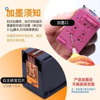 格之格 PG845 1000页 适用佳能MG3080 TS3480 MG2400 MG2980 MX498 TS3180 TS3380 MG2580S 墨盒 （单位：支） 黑色