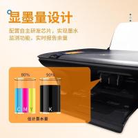 格之格 PG845 1000页 适用佳能MG3080 TS3480 MG2400 MG2980 MX498 TS3180 TS3380 MG2580S 墨盒 （单位：支） 黑色