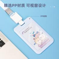 得力（deli） 64824注塑ABS证件卡-易拉扣款厂牌胸牌卡套圆润边角处理卡学生胸牌 （单位：套）颜色随机