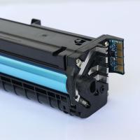 奔图（PANTUM） CTL-2000HK 粉盒 3500页（单位：支）（适用机型：适用CP2200DW CM2200FDW CP2200DN CM2200FDN）黑色