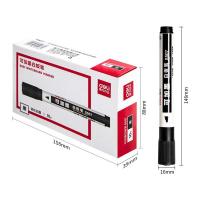 得力（deli） S507 白板笔 10支/盒 （单位:盒） 黑