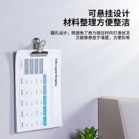 得力（deli） 9522 支票夹 6只/包 （单位:包）