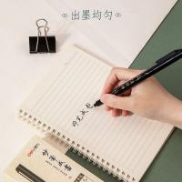 得力（deli） 75516 练字笔 毛笔 12支/盒 黑色（单位：盒）