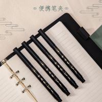 得力（deli） 75516 练字笔 毛笔 12支/盒 黑色（单位：盒）