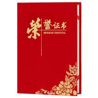 得印（befon） 6549 证书 12K （单位:本）