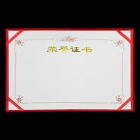 得印（befon） 6549 证书 12K （单位:本）