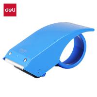 得力（deli） 802 封箱器 155*75*85mm(单位：个) 颜色随机