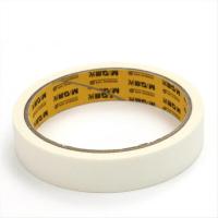 晨光（M&G） AJD97355 美纹胶带 18mm×15Y (单位:袋)