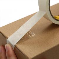 晨光（M&G） AJD97355 美纹胶带 18mm×15Y (单位:袋)